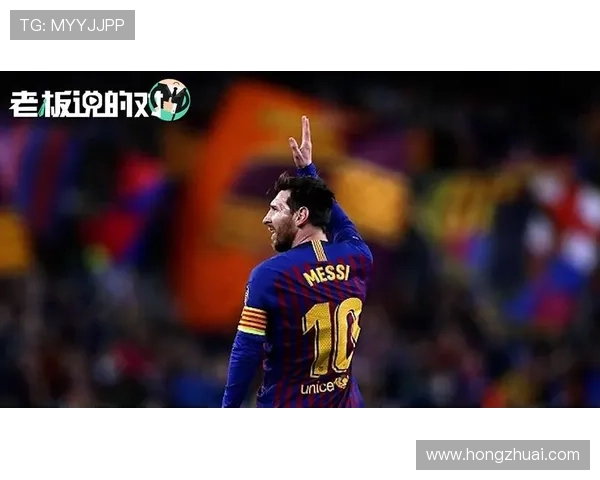 梅西回归巴萨传闻再起 球迷期待超巨再次披上蓝红战袍