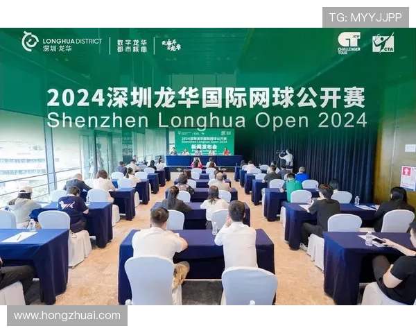 全新赛季网球赛事展望 主要球员动向与新技术趋势分析